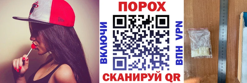 АМФЕТАМИН Розовый Гдов