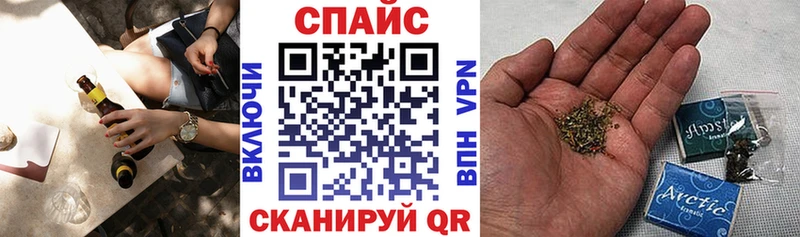 БУТИРАТ Butirat Гдов