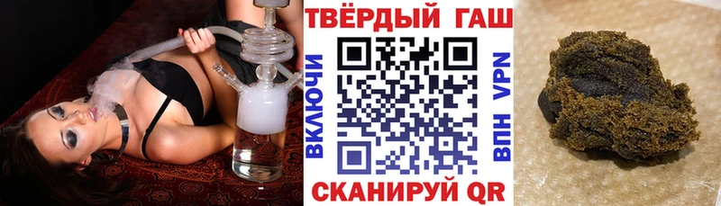omg онион  Гдов  ГАШИШ ice o lator 