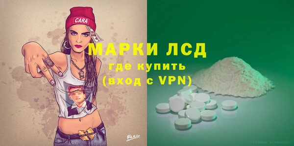 COCAINE Верхнеуральск
