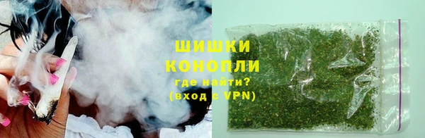 спайс Волоколамск