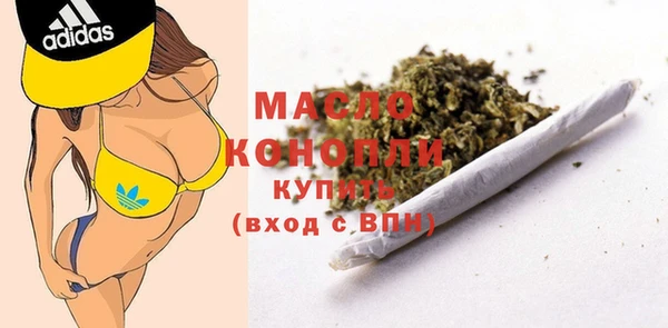 COCAINE Верхнеуральск