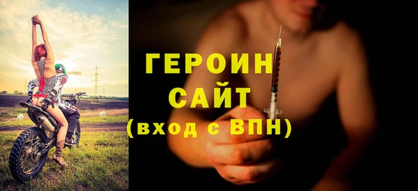 ешки Верея