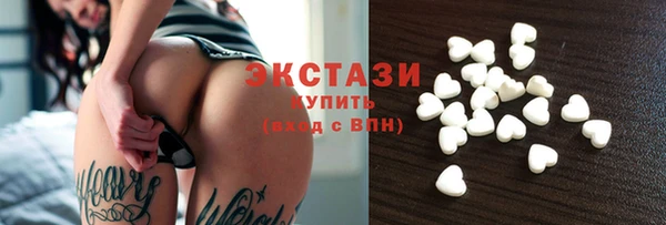 jwh Володарск
