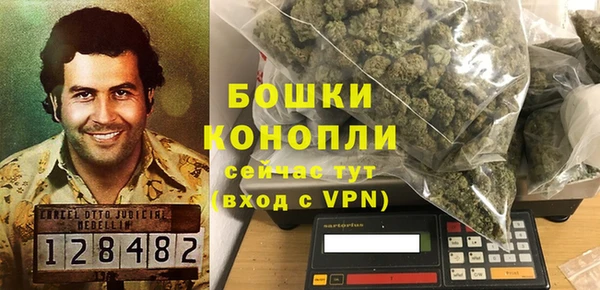 COCAINE Верхнеуральск