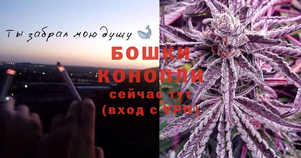 COCAINE Волосово