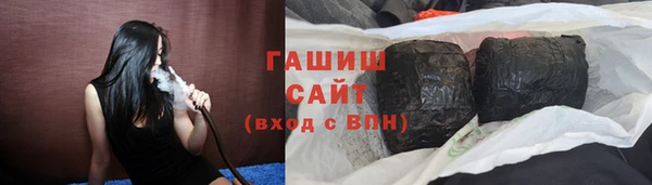 COCAINE Волосово