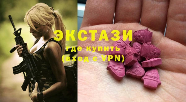 mdma Сафоново