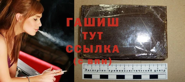 ешки Верея