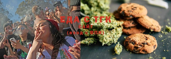 COCAINE Верхнеуральск