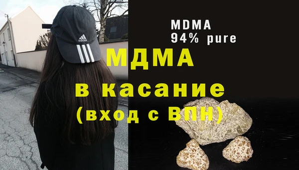 jwh Володарск