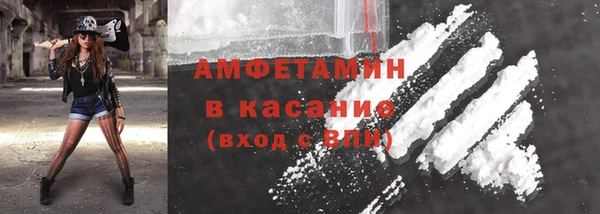 jwh Володарск