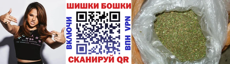 Конопля тримм  продажа наркотиков  Гдов 